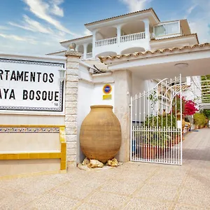 https://atalaya-bosque.allmallorcahotels.com